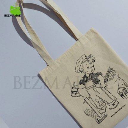 Bez Boyama Çantası